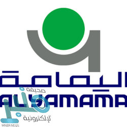 خبيرة إسبانية: تأثير القهوة الضار فكرة مضللة