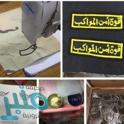 برشلونة في أزمة بعد تعثر بيع عثمان ديمبلي وشراء غارسيا وديباي