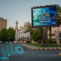 تحت رعاية سمو ولي العهد.. بدء أعمال القمة العالمية للذكاء الاصطناعي