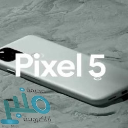 تعرف على أبرز الوصفات الطبيعية لعلاج البلغم