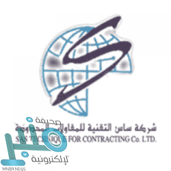 لقاح كورونا.. صدمة جديدة لمرضى السمنة