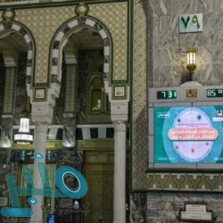 ترامب: مستعد للتبرع ببلازما الدم لمرضى كورونا