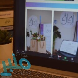 أمير مكة يُدشن خارطة دراسة احتياجات الأسرة بالمنطقة