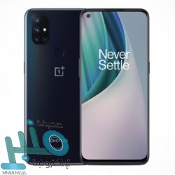 غرفة مكة ووزارة الحج تنظمان ورشةً للتعريف بأنظمة العمرة الاستثنائية.. الثلاثاء