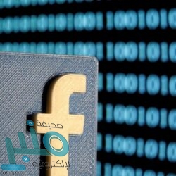 صحيفة: هازارد يحتاج 3 أسابيع أخرى ليعود إلى تدريبات ريال مدريد