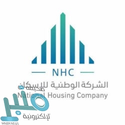 التعليم تحدد موعد انطلاق المرحلة الثانية من برنامج تدريب المدربين عن بُعد