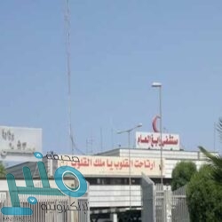 الموت يفجع السجين في أمريكا حميدان التركي