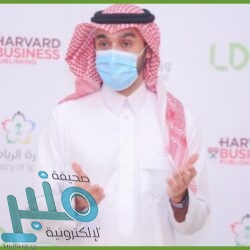 ولي العهد: 2020 عامًا استثنائيًا لاختبار إمكانيات الذكاء الاصطناعي