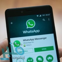 أمريكا ترخص بشكل كامل استخدام عقار “ريمديسيفير” لعلاج كورونا