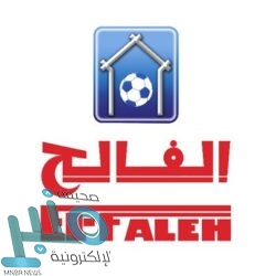 الأرصاد: ضباب وسماء غائمة على أجزاء من المرتفعات وبعض المناطق