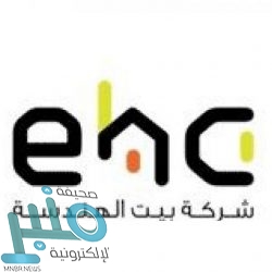 اكتشاف عيوب في كاميرا “Galaxy Note 20 Ultra”