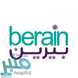 الأرصاد: أمطار رعدية مصحوبة برياح نشطة على 5 مناطق