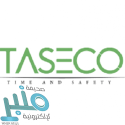 شركة صلة توفر وظائف للعمل (عن بُعد) بدوام جزئي لحملة الدبلوم فما فوق