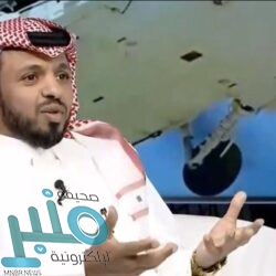 الخريف يرأس اجتماع مجلس إدارة الهيئة الملكية للجبيل
