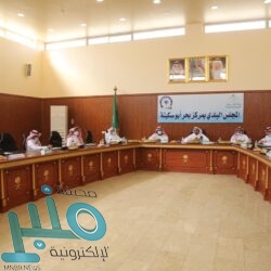 “فضاءات سعودية”.. برنامج يجول في مدن وثقافات المملكة جديد “اقرأ”