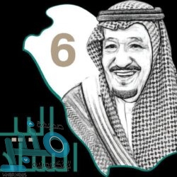 “الصادرات السعودية” تُشرك أبناء الوطن في تصميم هوية برنامج “صُنع في السعودية”