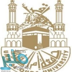 وزير الخارجية يبحث مع نظيره البحريني أوجه التعاون الثنائي