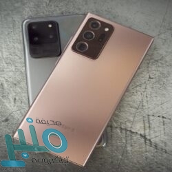 الشركة السعودية لتقنية المعلومات توفر وظيفة تقنية لحملة البكالوريوس بالرياض