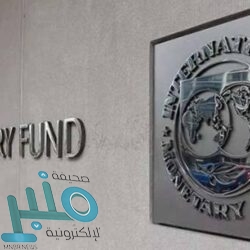 «الحقيل» لمسؤولي «الشرقية»: بذل مزيد من العمل لتحقيق «رؤية 2030»