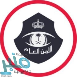 حالة الطقس المتوقعة غدًا الأربعاء على المملكة