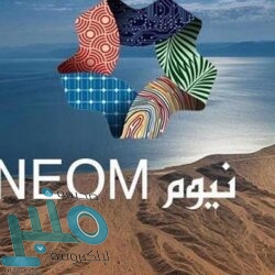 نائب أمير الرياض ينقل تعازي القيادة لذوي شهيد الواجب “محمد الأمير”