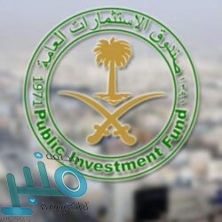 البرلمان العربي: «قمة العشرين» سيكون لها عظيم الأثر لمكافحة كورونا