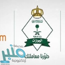 “الفضاء” توقع مذكرات تكامل مع ثلاث جامعات سعودية