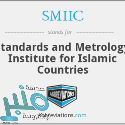 “تعليم الرياض” يحث الطلاب والطالبات للمشاركة في مسابقة بيبراس العالمية