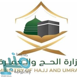 السديس يطلع على المسارات المخصصة لكبار السن وذوي الإعاقة في صحن المطاف