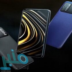 تعرف على وصفة مدرب إنتر ميلان لهزيمة ريال مدريد