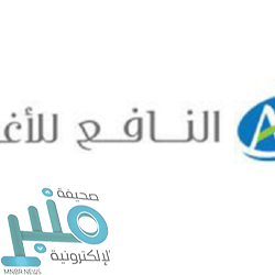 وفاة الشاب عبدالإله الزهراني.. و”منبر” تواسي أسرته