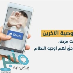 “الصحة العالمية” تبشر بعودة الحياة لطبيعتها بداية من العام المقبل