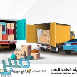 تفاؤل اللقاح يضع الذهب على مسار أسوأ أداء شهري في 4 سنوات