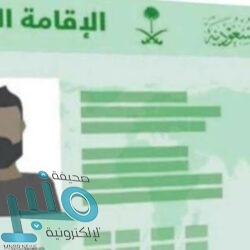 شرطة الرياض: القبض على خمسة أشخاص نفذوا عمليات احتيال بأكثر من 17 مليون ريال