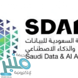 شرطة الرياض: تحديد هوية المتهم بارتكاب مخالفة قطع الأشجار بمحافظة الأفلاج