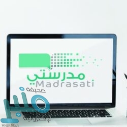 المملكة تفوز بـ6 جوائز مؤسسية وفردية في التميز الحكومي العربي