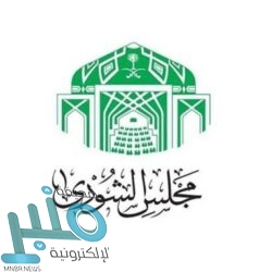 أمانة العاصمة المقدسة تعلن عن مشروع لرفع كفاءة حصر الأراضي والوحدات العقارية