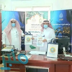 قبل مواجهة جامايكا اليوم .. تسجيل أول إصابة بكورونا بين لاعبى المنتخب