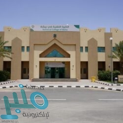 “الهيثمي” يزور التوجيه والإرشاد بتعليم القنفذة .. ويشيد بدوره في عملية التعلم عن بعد