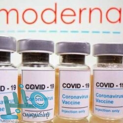 برئاسة خادم الحرمين.. مجلس الوزراء يعقد جلسته عبر الاتصال المرئي ويصدر عددًا من القرارات