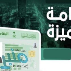 شؤون الحرمين تكثف الإجراءات الاحترازية لاستقبال أول فوج من المعتمرين