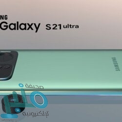 الاتحاد الإيطالي يتوقع عقوبة من الفيفا بعد منع لاعبين دوليين من الانضمام لمنتخباتهم