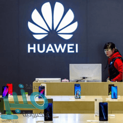 الأميرة “دعاء بنت محمد” تفتتح معرض الفنانة زهور المنديل بعنوان إمرأة الفصول