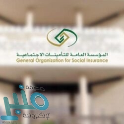 المملكة وهولندا توقعان مذكرة تفاهم في مجال النقل الجوي