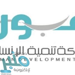 الأرصاد: أمطار رعدية تسبق برياح نشطة مثيرة للأتربة والغبار على معظم المناطق