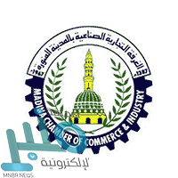 الشركة السعودية للخدمات الأرضية توفر وظائف لذوي الخبرة بمحافظة جدة