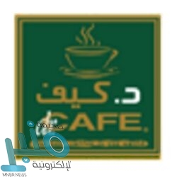 الأرصاد: أمطار رعدية ورياح وضباب وانخفاض الحرارة على عددٍ من المناطق والمرتفعات