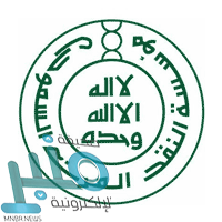 جمعية رعاية الأيتام في طريف توفر وظائف إدارية للجنسين لحملة الثانوية فما فوق