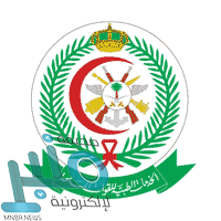 الجمعية السعودية للأطفال الإستثنائيين توفر وظائف لحملة الدبلوم فما فوق