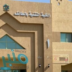 المرصد الوطني للعمل يدعم التحول الاستراتيجي في سوق العمل